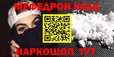 ГАЛЛЮЦИНОГЕННЫЕ ГРИБЫ Берёзовский