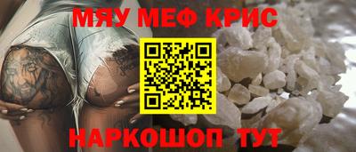 mix Ипатово