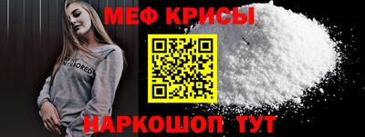 ГАЛЛЮЦИНОГЕННЫЕ ГРИБЫ Берёзовский