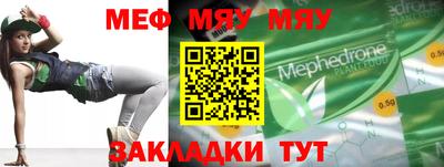 кокаин перу Беслан