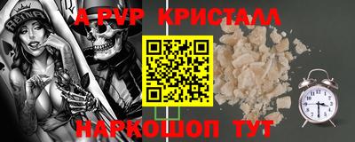 ГАЛЛЮЦИНОГЕННЫЕ ГРИБЫ Берёзовский