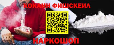 твердый Вышний Волочёк