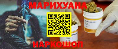 ГАЛЛЮЦИНОГЕННЫЕ ГРИБЫ Берёзовский
