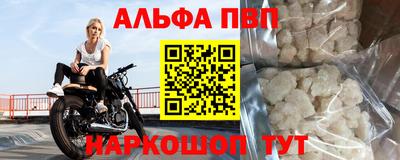 ГАЛЛЮЦИНОГЕННЫЕ ГРИБЫ Берёзовский