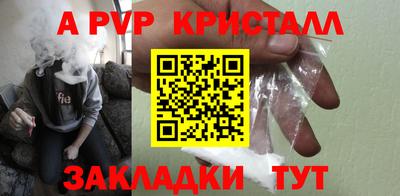 ГАЛЛЮЦИНОГЕННЫЕ ГРИБЫ Берёзовский