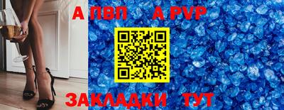ГАЛЛЮЦИНОГЕННЫЕ ГРИБЫ Берёзовский