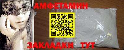 ГАЛЛЮЦИНОГЕННЫЕ ГРИБЫ Берёзовский