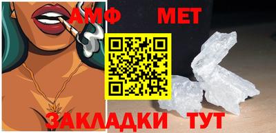 кокаин перу Беслан