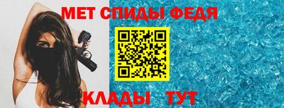 ГАЛЛЮЦИНОГЕННЫЕ ГРИБЫ Берёзовский