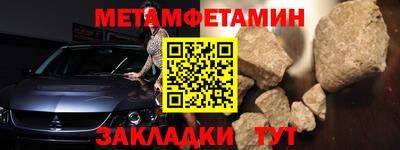 кокаин перу Беслан