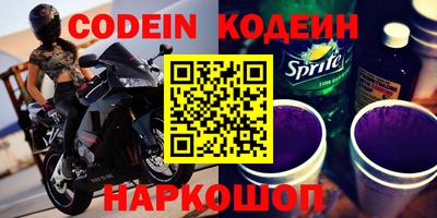 ГАЛЛЮЦИНОГЕННЫЕ ГРИБЫ Берёзовский