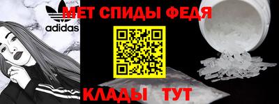 кокаин перу Беслан