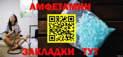 ГАЛЛЮЦИНОГЕННЫЕ ГРИБЫ Берёзовский