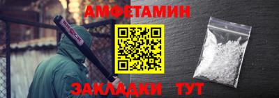 кокаин перу Беслан
