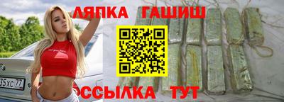 ГАЛЛЮЦИНОГЕННЫЕ ГРИБЫ Берёзовский