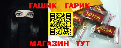 кокаин перу Беслан