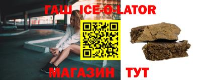 ГАЛЛЮЦИНОГЕННЫЕ ГРИБЫ Берёзовский