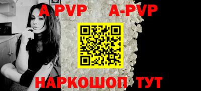 ГАЛЛЮЦИНОГЕННЫЕ ГРИБЫ Берёзовский
