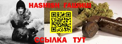 кокаин перу Беслан
