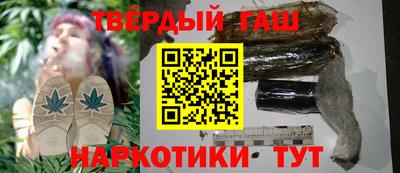 кокаин перу Беслан