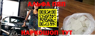ГАЛЛЮЦИНОГЕННЫЕ ГРИБЫ Берёзовский