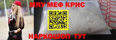 кокаин перу Беслан
