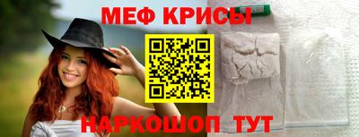 ГАЛЛЮЦИНОГЕННЫЕ ГРИБЫ Берёзовский